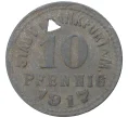 Монета 10 пфеннигов 1917 года Германия — город Франкфурт-на-Майне (Нотгельд) (Артикул M2-57072)