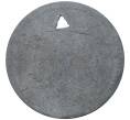 Монета 10 пфеннигов 1917 года Германия — город Франкфурт-на-Майне (Нотгельд) (Артикул M2-57077)