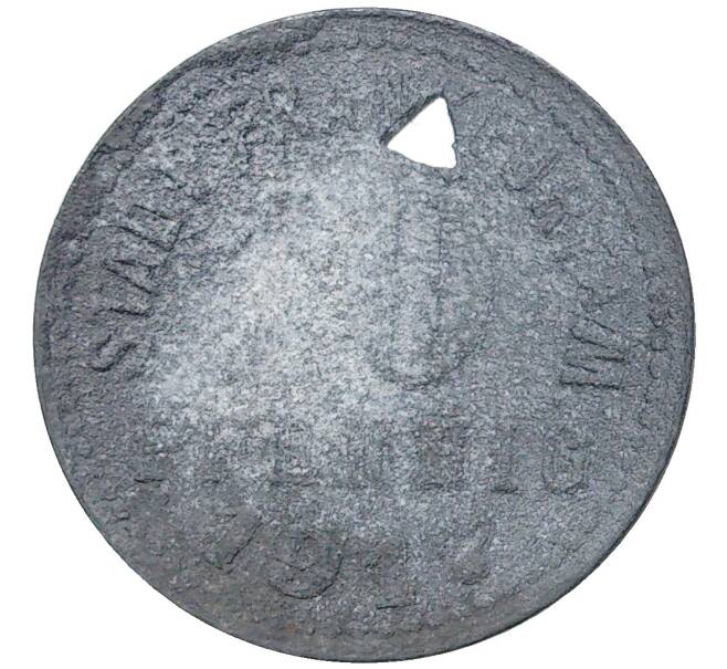 Монета 10 пфеннигов 1917 года Германия — город Франкфурт-на-Майне (Нотгельд) (Артикул M2-57077)