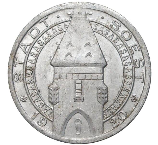 Монета 25 пфеннигов 1920 года Германия — город Зост (Нотгельд) (Артикул M2-57091)