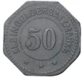 Монета 50 пфеннигов 1917 года Германия — город Людвигсхафен (Нотгельд) (Артикул M2-57094)