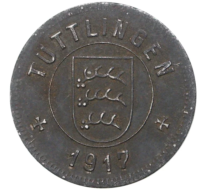 Монета 10 пфеннигов 1917 года Германия — город Туттлинген (Нотгельд) (Артикул M2-57096)