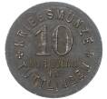 Монета 10 пфеннигов 1917 года Германия — город Туттлинген (Нотгельд) (Артикул: M2-57096) — Фото №2