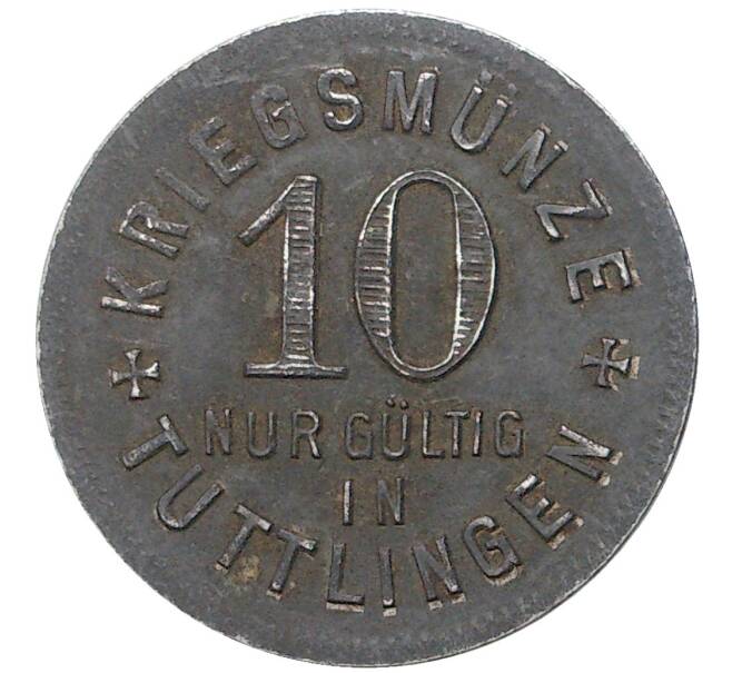 Монета 10 пфеннигов 1917 года Германия — город Туттлинген (Нотгельд) (Артикул: M2-57096) — Фото №2