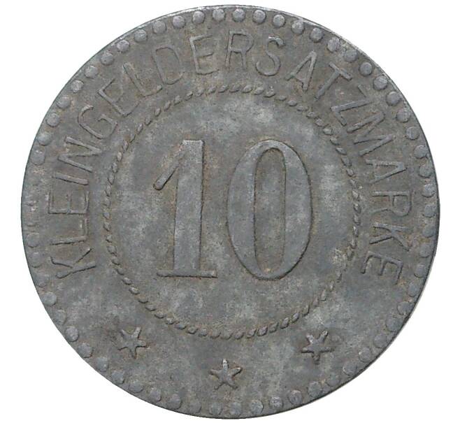 Монета 10 пфеннигов 1918 года Германия — город Варендорф (Нотгельд) (Артикул: M2-57100) — Фото №2