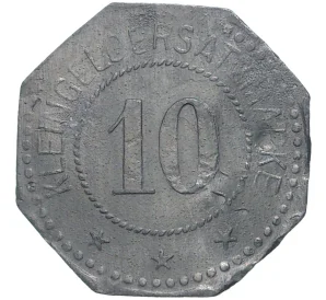 10 пфеннигов 1917 года Германия — город Сааргемюнд (Нотгельд)