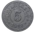 Монета 5 пфеннигов 1917 года Германия — город Фойхтванген (Нотгельд) (Артикул M2-57108)