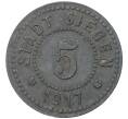 Монета 5 пфеннигов 1917 года Германия — город Зиген (Нотгельд) (Артикул: M2-57116) — Фото №1