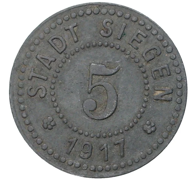 Монета 5 пфеннигов 1917 года Германия — город Зиген (Нотгельд) (Артикул M2-57116)