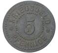 Монета 5 пфеннигов 1917 года Германия — город Зиген (Нотгельд) (Артикул: M2-57116) — Фото №2