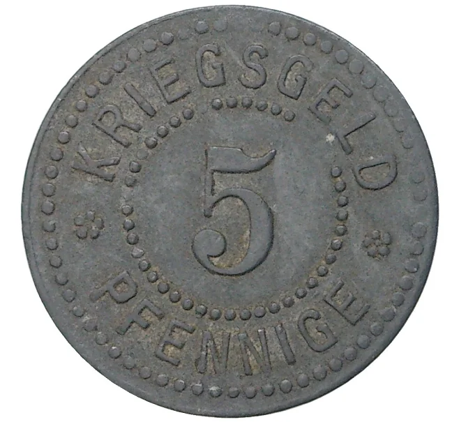 Монета 5 пфеннигов 1917 года Германия — город Зиген (Нотгельд) (Артикул M2-57116)