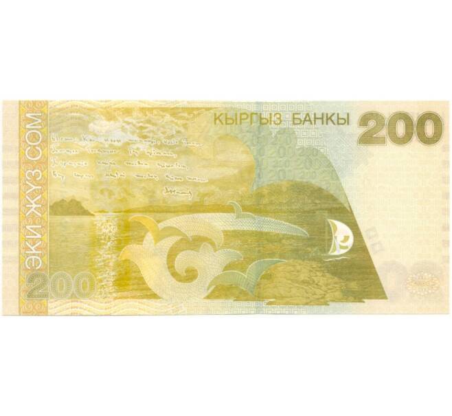 Банкнота 200 сом 2004 года Киргизия (Артикул B2-9179)