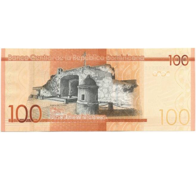 Банкнота 100 песо 2014 года Доминиканская республика (Артикул B2-9205)