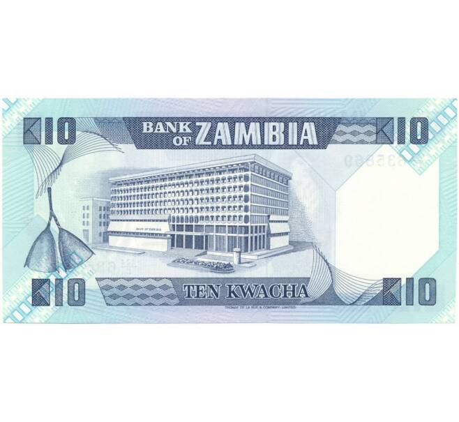 Банкнота 10 квача 1986 года Замбия (Артикул B2-9219)