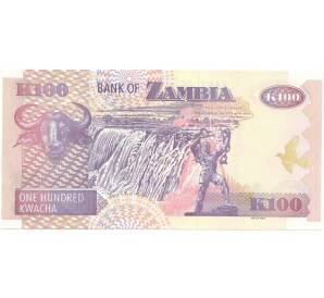 100 квача 2009 года Замбия