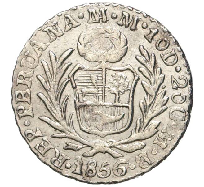 Монета 1/2 реала 1856 года Перу (Артикул M2-57135)