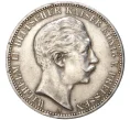 Монета 3 марки 1910 года Германия (Пруссия) (Артикул M2-57149)