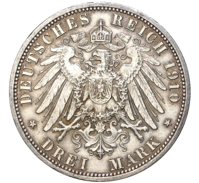 Монета 3 марки 1910 года Германия (Пруссия) (Артикул M2-57149)