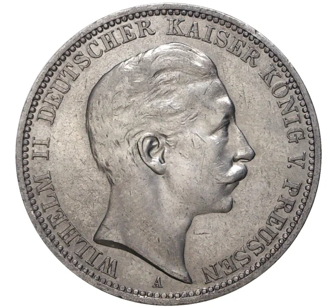Монета 3 марки 1910 года Германия (Пруссия) (Артикул M2-57150)