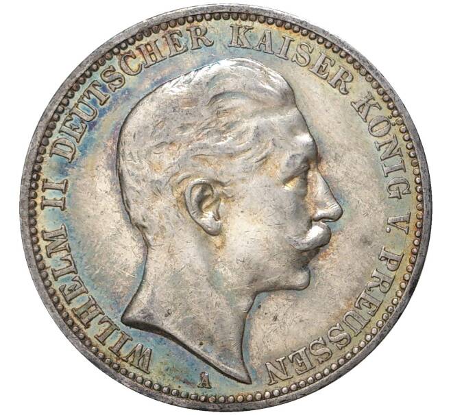 Монета 3 марки 1910 года Германия (Пруссия) (Артикул M2-57151)