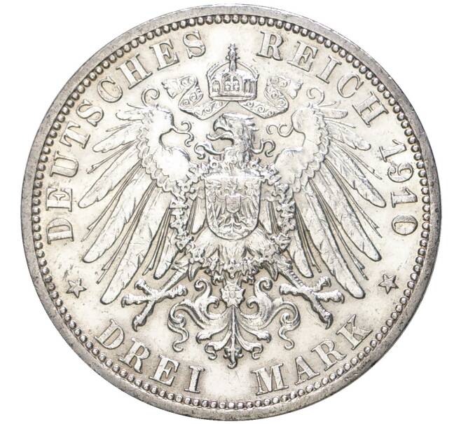 3 марки 1910 года Германия (Пруссия) (Артикул M2-57152)