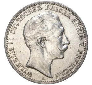 3 марки 1910 года Германия (Пруссия)