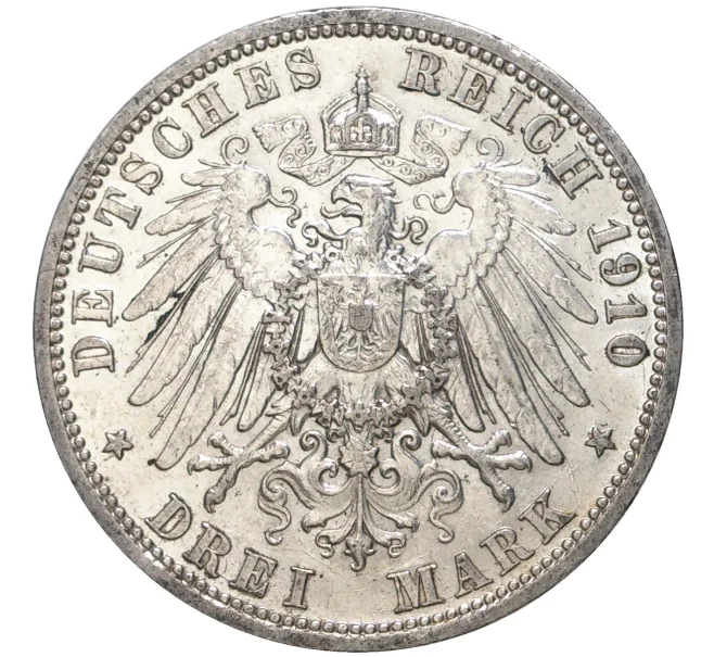 Монета 3 марки 1910 года Германия (Пруссия) (Артикул M2-57154)