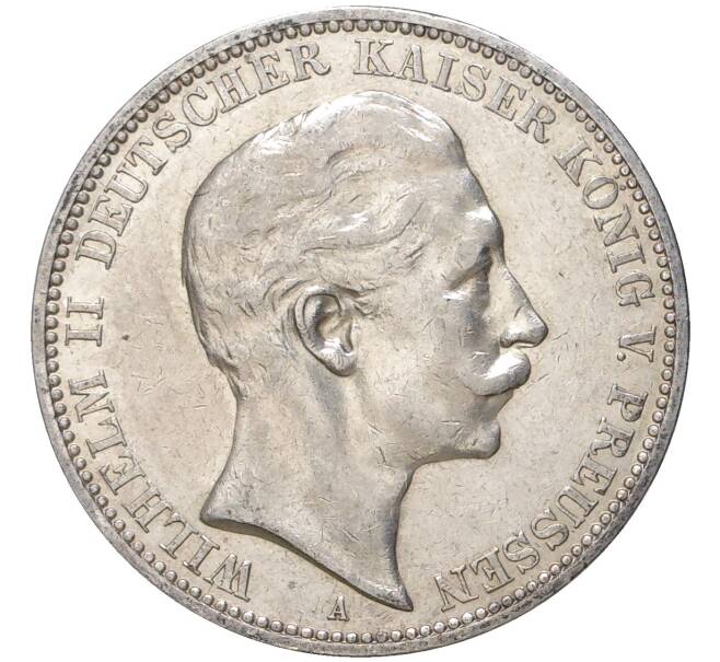 Монета 3 марки 1910 года Германия (Пруссия) (Артикул M2-57155)