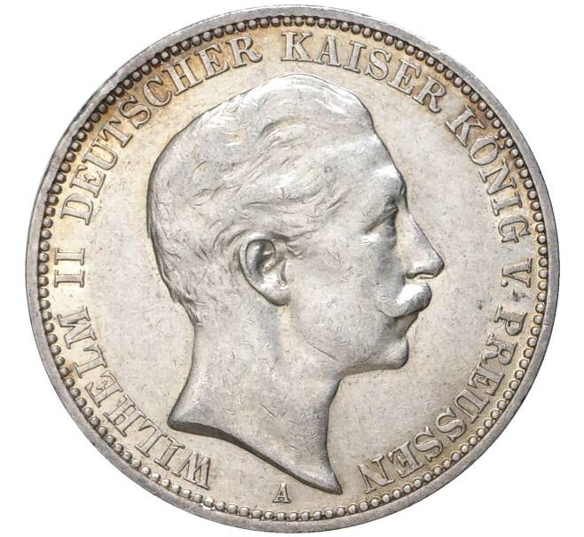 Монета 3 марки 1910 года Германия (Пруссия) (Артикул M2-57156)