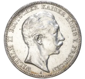 3 марки 1911 года Германия (Пруссия)