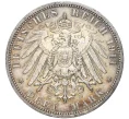 Монета 3 марки 1911 года Германия (Пруссия) (Артикул M2-57158)