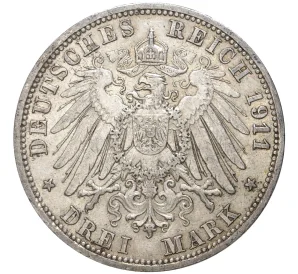 3 марки 1911 года Германия (Пруссия)