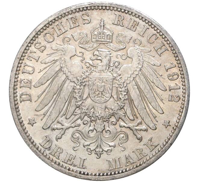 Монета 3 марки 1912 года Германия (Пруссия) (Артикул M2-57162)