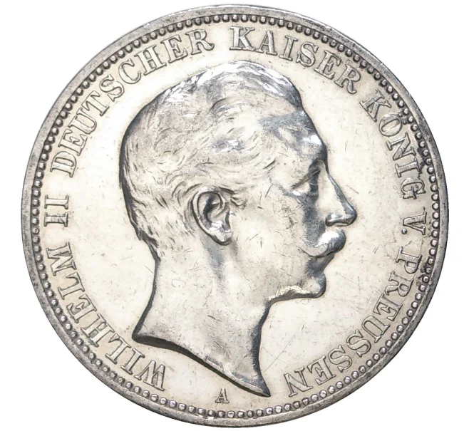 Монета 3 марки 1912 года Германия (Пруссия) (Артикул M2-57165)