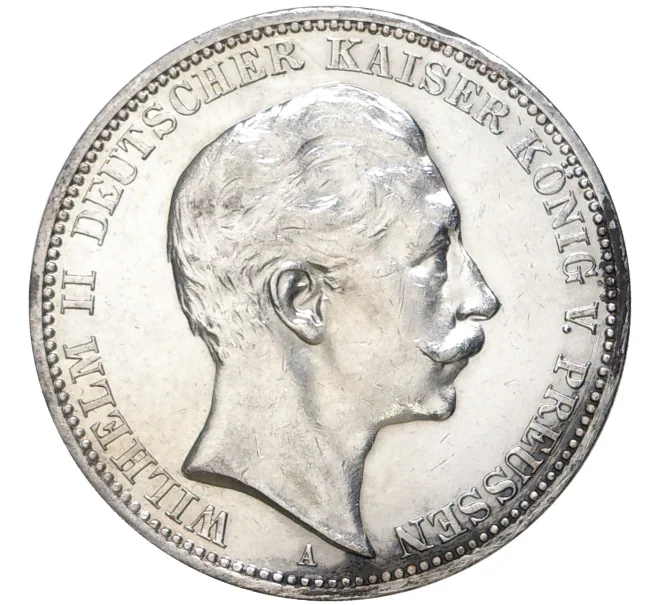 Монета 3 марки 1912 года Германия (Пруссия) (Артикул M2-57166)