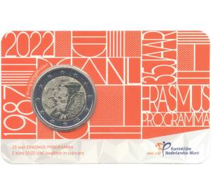 2 евро 2022 года Нидерланды «35 лет программе Эразмус» (В блистере) — Фото №1