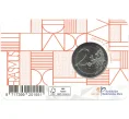 Монета 2 евро 2022 года Нидерланды «35 лет программе Эразмус» (В блистере) (Артикул M2-57170)