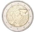 Монета 2 евро 2022 года Ирландия «35 лет программе Эразмус» (Артикул M2-57172)