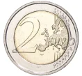 Монета 2 евро 2022 года Ирландия «35 лет программе Эразмус» (Артикул M2-57172)