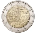 Монета 2 евро 2022 года Португалия «35 лет программе Эразмус» (Артикул M2-57178)