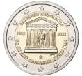 Монета 2 евро 2022 года Греция «200 лет первой конституции Греции» (Артикул M2-57179)