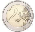 Монета 2 евро 2022 года Греция «200 лет первой конституции Греции» (Артикул M2-57179)