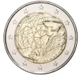 Монета 2 евро 2022 года Словакия «35 лет программе Эразмус» (Артикул M2-57180)