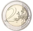 Монета 2 евро 2022 года G Германия «35 лет программе Эразмус» (Артикул M2-57182)