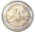 Монета 2 евро 2022 года J Германия «35 лет программе Эразмус» (Артикул M2-57186)