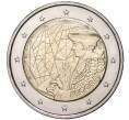 Монета 2 евро 2022 года F Германия «35 лет программе Эразмус» (Артикул M2-57187)