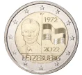 Монета 2 евро 2022 года Люксембург «50 лет флагу Люксембурга» (Артикул M2-57190)