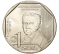 Монета 1 соль 2022 года Перу «200 лет Независимости — Мануэль Лоренсо де Видаурре» (Артикул M2-57192)