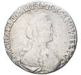 Монета 15 копеек 1778 года СПБ (Артикул M1-46961)