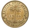 Монета 2 шиллинга 1946 года H Британская Западная Африка (Артикул K11-71089)